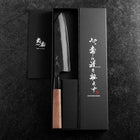 Bunka Blue Steel #2 Kurouchi Damas Manche en Buffle et Noyer 180mm-[Musashi]-[Couteaux de cuisine japonais]