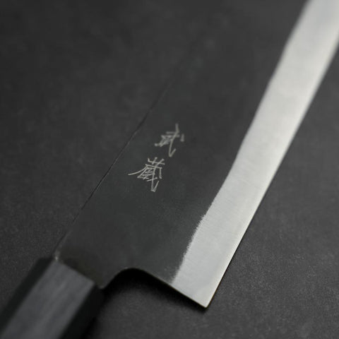 Bunka Blue Steel #2 Kurouchi Manche Urushi Bleu Sombre 190mm-[Musashi]-[Couteaux de cuisine japonais]