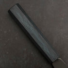 Bunka Blue Steel #2 Kurouchi Manche Urushi Bleu Sombre 190mm-[Musashi]-[Couteaux de cuisine japonais]