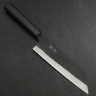 Bunka Blue Steel #2 Kurouchi Manche Urushi Bleu Sombre 190mm-[Musashi]-[Couteaux de cuisine japonais]