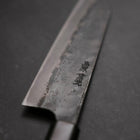Bunka Blue Steel #2 Kurouchi Manche en Buffle et Bois de Teck 165mm-[Musashi]-[Couteaux de cuisine japonais]