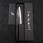 Bunka Blue Steel #2 Kurouchi Manche en Ébène 165mm-[Musashi]-[Couteaux de cuisine japonais]