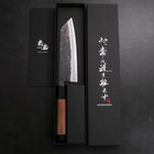 Bunka Blue Steel #2 Revêtement Inox Kurouchi Manche en Noyer 165mm-[Musashi]-[Couteaux de cuisine japonais]