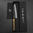 Bunka Blue Steel #2 Revêtement inox Kurouchi Manche en Noyer et Zelkova 180mm-[Musashi]-[Couteaux de cuisine japonais]