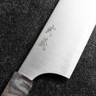 Bunka Blue Super Polie Manche en Érable 180mm-[Musashi]-[Couteaux de cuisine japonais]
