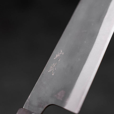 Bunka Blue steel #1 Kurouchi Manche en Ébène 190mm-[Musashi]-[Couteaux de cuisine japonais]