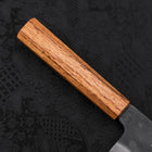 Bunka Blue Steel #1 Revêtement Inox Kurouchi Manche en Chêne 190mm-[Musashi]-[Couteaux de cuisine japonais]