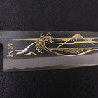 Bunka Blue steel #2 Kurouchi Chokin Nami-Fuji Manche en Buffle et Ébène 175mm-[Musashi]-[Couteaux de cuisine japonais]