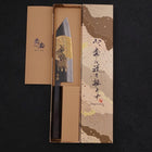 Bunka Blue steel #2 Kurouchi Chokin Samourai Pleine Lune Manche en Buffle et Ébène 175mm-[Musashi]-[Couteaux de cuisine japonais]