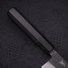 Bunka Blue Steel #2 Kurouchi Damas Manche en Buffle et Ébène 180mm-[Musashi]-[Couteaux de cuisine japonais]