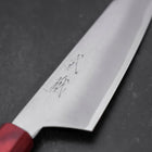 Bunka HAP-40 Bokashi Manche en Bois de Rose 165mm-[Musashi]-[Couteaux de cuisine japonais]