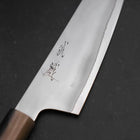 Bunka HAP-40 Bokashi Manche en Magnolia avec Double Embouts en Buffle 180mm-[Musashi]-[Couteaux de cuisine japonais]