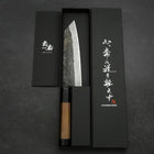 Bunka Revêtement Inox Blue steel #2 Kurouchi Manche en Noyer 180mm-[Musashi]-[Couteaux de cuisine japonais]