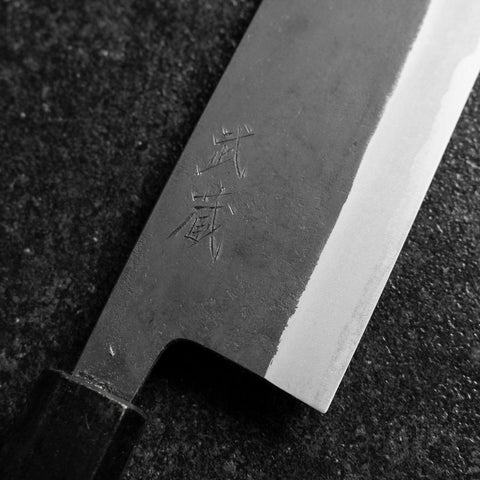 Bunka Revêtement inox Blue Steel #2 Kurouchi Manche Urushi Pourpre 170mm-[Musashi]-[Couteaux de cuisine japonais]