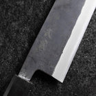 Bunka Revêtement inox Blue Steel #2 Kurouchi Manche Urushi Vert 170mm-[Musashi]-[Couteaux de cuisine japonais]