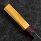 Bunka Revêtement inox Blue Steel #2 Kurouchi Manche en Zelkova 180mm-[Musashi]-[Couteaux de cuisine japonais]