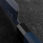 Bunka Revêtement inox Blue Super Kurouchi Manche Urushi Bleu 170mm-[Musashi]-[Couteaux de cuisine japonais]