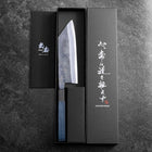 Bunka Revêtement inox Blue Super Kurouchi Manche Urushi Bleu 170mm-[Musashi]-[Couteaux de cuisine japonais]