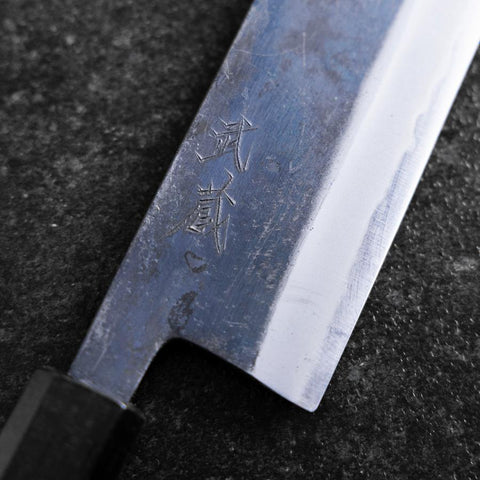 Bunka Revêtement inox Blue Super Kurouchi Manche Urushi Vert 170mm-[Musashi]-[Couteaux de cuisine japonais]
