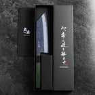 Bunka Revêtement inox Blue Super Kurouchi Manche Urushi Vert 170mm-[Musashi]-[Couteaux de cuisine japonais]