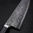 Bunka SG-2 Kurozome Damascus Manche en Ébène 180mm-[Musashi]-[Couteaux de cuisine japonais]