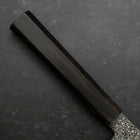 Bunka SG-2 Nickel Noir Damas Manche en Ébène 180mm-[Musashi]-[Couteaux de cuisine japonais]