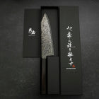 Bunka SG-2 Nickel Noir Damas Manche en Ébène 180mm-[Musashi]-[Couteaux de cuisine japonais]