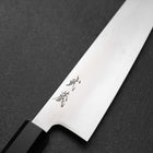 Bunka SLD Miroir Manche en Buffle et Noyer 170mm-[Musashi]-[Couteaux de cuisine japonais]