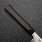 Bunka SLD Miroir Manche en Buffle et Noyer 170mm-[Musashi]-[Couteaux de cuisine japonais]
