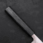 Bunka SLD Nickel en Vagues Damas Manche Ishime Noir 170mm-[Musashi]-[Couteaux de cuisine japonais]