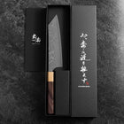 Bunka SPG-Strix Damas Manche Shitan 170mm-[Musashi]-[Couteaux de cuisine japonais]