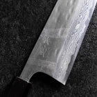 Bunka Silver Steel #3 Nashiji Damas Manche Urushi Bleu 175mm-[Musashi]-[Couteaux de cuisine japonais]