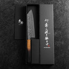 Bunka Sweden Stainless Steel Nashiji Washi Damas Manche Yaki Urushi 170mm-[Musashi]-[Couteaux de cuisine japonais]