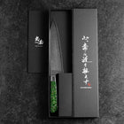 Bunka VG-10 Damas Manche Occidental Vert Pétale de Fleur 185mm-[Musashi]-[Couteaux de cuisine japonais]