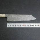 Bunka VG-10 Damas Manche Océan Blanc et Bleu 180mm-[Musashi]-[Couteaux de cuisine japonais]