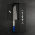 Bunka VG-10 Damas Manche Océan Blanc et Bleu 180mm-[Musashi]-[Couteaux de cuisine japonais]