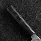 Bunka VG-10 Damas Manche Océan Noir 165mm-[Musashi]-[Couteaux de cuisine japonais]