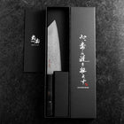 Bunka VG-10 Damas Manche Océan Noir 165mm-[Musashi]-[Couteaux de cuisine japonais]