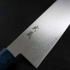 Bunka VG-10 Damas Manche en Bois de Bouleau Bleu 180mm-[Musashi]-[Couteaux de cuisine japonais]