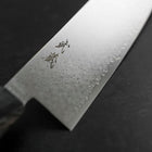 Bunka VG-10 Damas Manche en Bois de Bouleau Gris 180mm-[Musashi]-[Couteaux de cuisine japonais]
