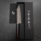 Bunka VG-10 Damas Noir Manche en Bois de Rose 180mm-[Musashi]-[Couteaux de cuisine japonais]