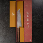 Bunka VG-10 Damascus Brown Birch Handle 180mm (7”)-[Musashi]-[Japanese-Kitchen-Knives]