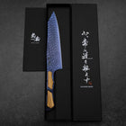 Bunka VG-10 Miroir Damas Manche en Olivier 180mm - Bleu-[Musashi]-[Couteaux de cuisine japonais]