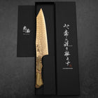 Bunka VG-10 Miroir Damas Manche en Olivier 180mm - Marron-[Musashi]-[Couteaux de cuisine japonais]