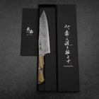 Bunka VG-10 Miroir Damas Manche en Olivier 180mm - Noir-[Musashi]-[Couteaux de cuisine japonais]