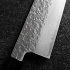 Bunka VG-10 Tsuchime Damas Manche en Buffle et Noyer 165mm-[Musashi]-[Couteaux de cuisine japonais]