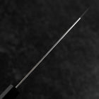Bunka VG-10 Tsuchime Damas Manche en Buffle et Noyer 165mm-[Musashi]-[Couteaux de cuisine japonais]