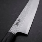 Bunka VG-10 Tsuchime Manche Oval Pourpre 165mm-[Musashi]-[Couteaux de cuisine japonais]