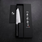Bunka VG-10 Tsuchime Manche Oval Pourpre 165mm-[Musashi]-[Couteaux de cuisine japonais]