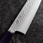 Bunka VG-10 Tsuchime Manche Oval Pourpre 180mm-[Musashi]-[Couteaux de cuisine japonais]